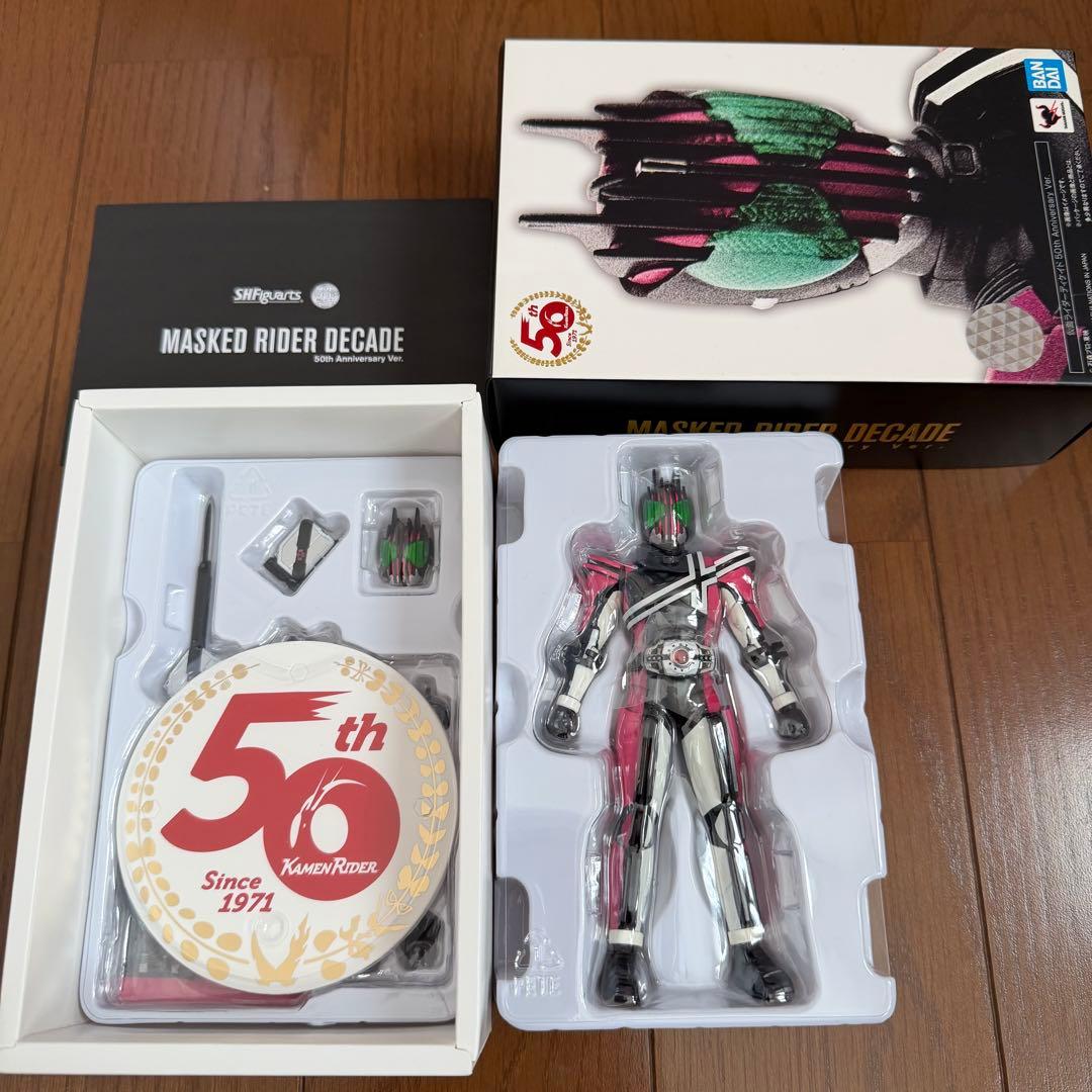 未使用】S.H.Figuarts 真骨彫製法 仮面ライダーディケイド 50th
