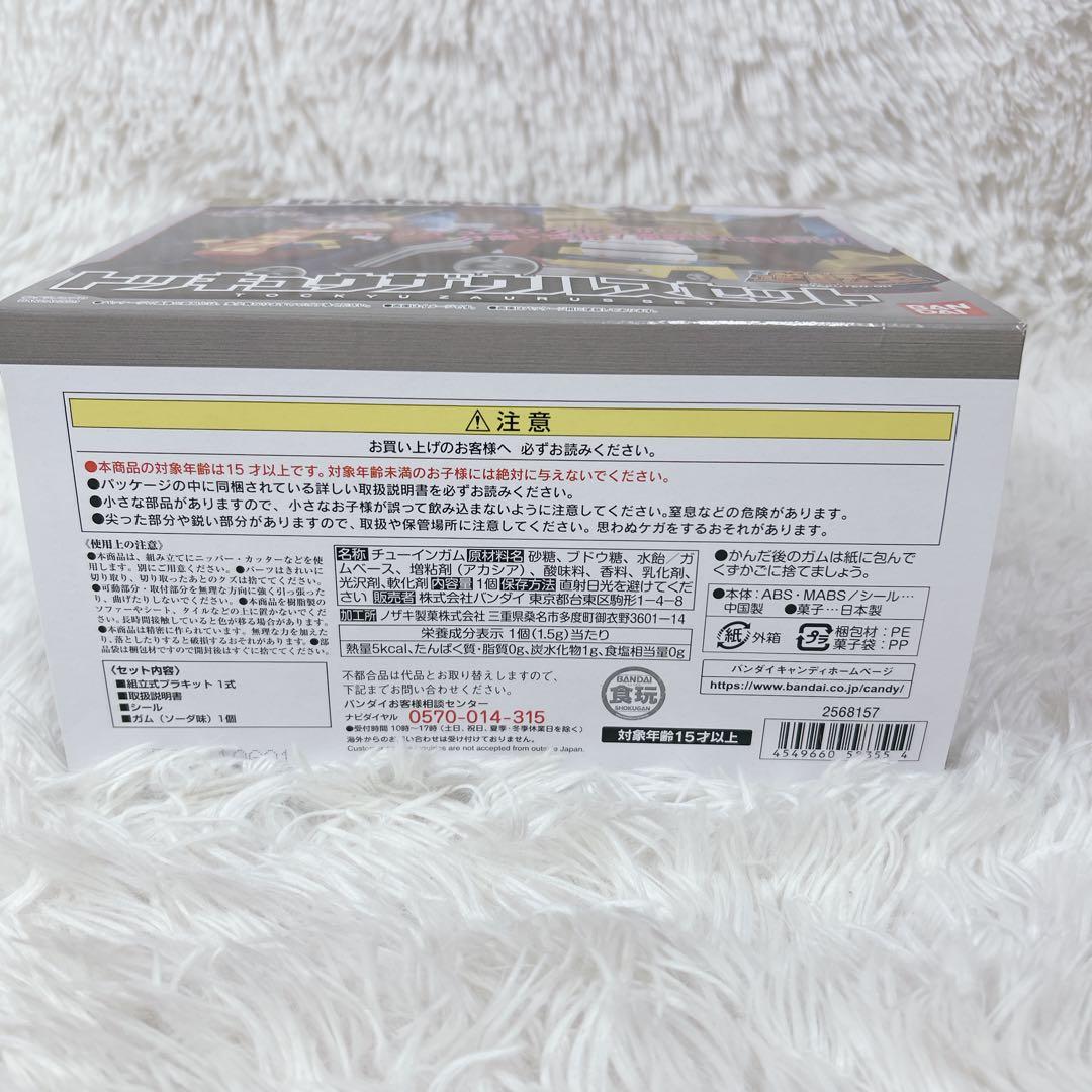 逆転イッパツマン ヤットデタマン シリーズ まとめ売り フィギュア おもちゃ