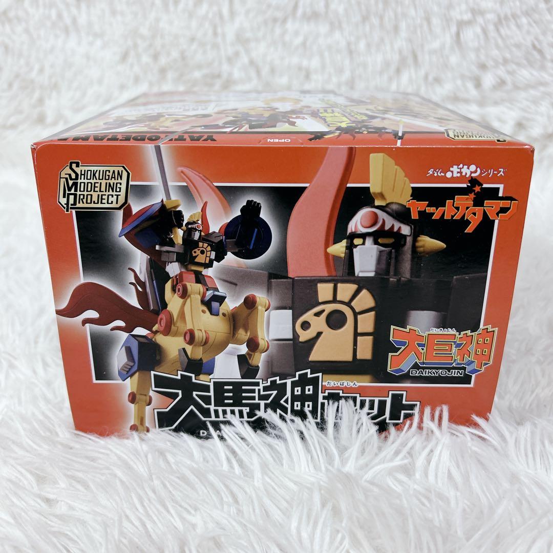 逆転イッパツマン ヤットデタマン シリーズ まとめ売り フィギュア おもちゃ