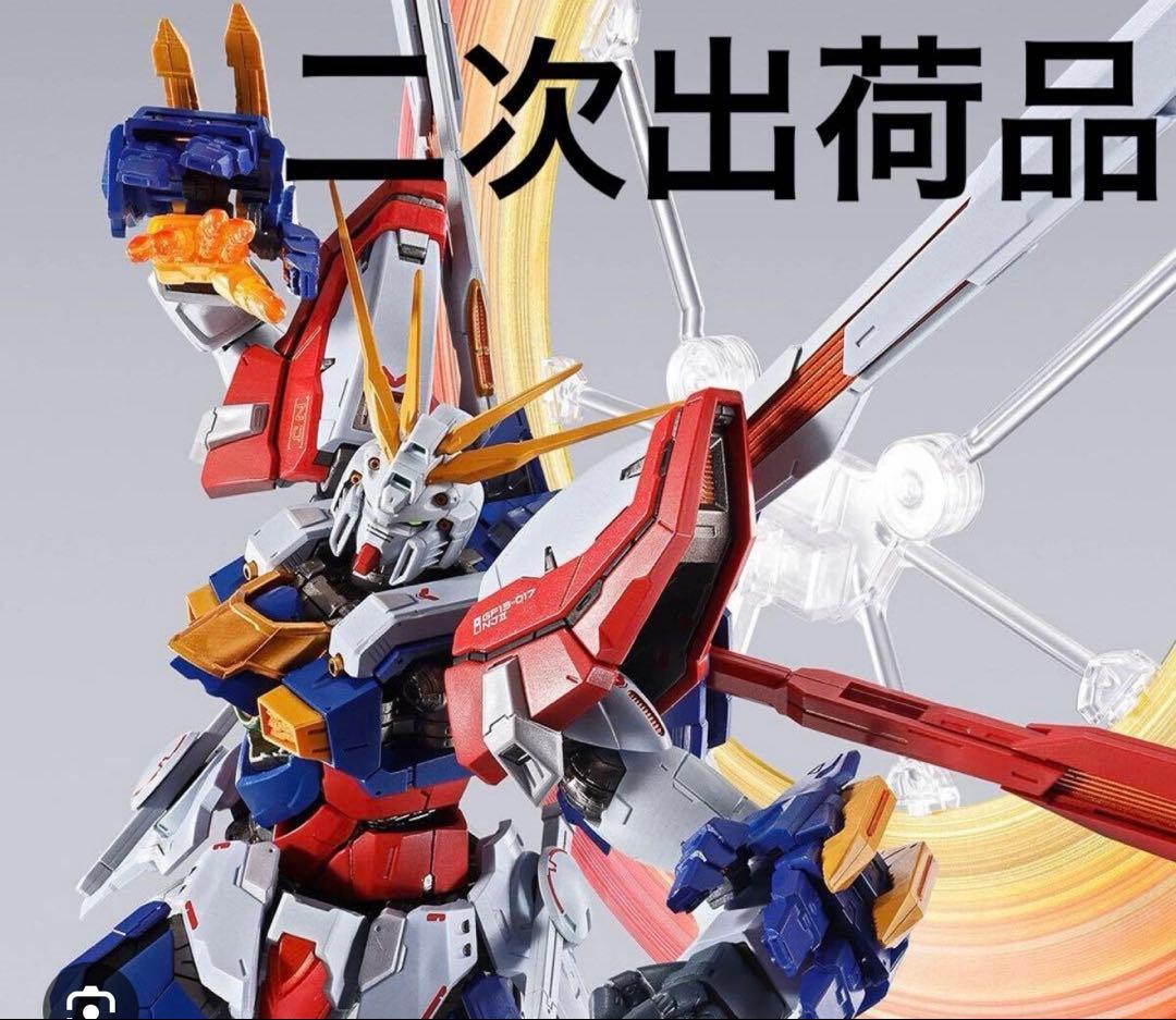 メタルビルド ゴッドガンダム&ゴッドガンダム弐（セカンド）　二次出荷品