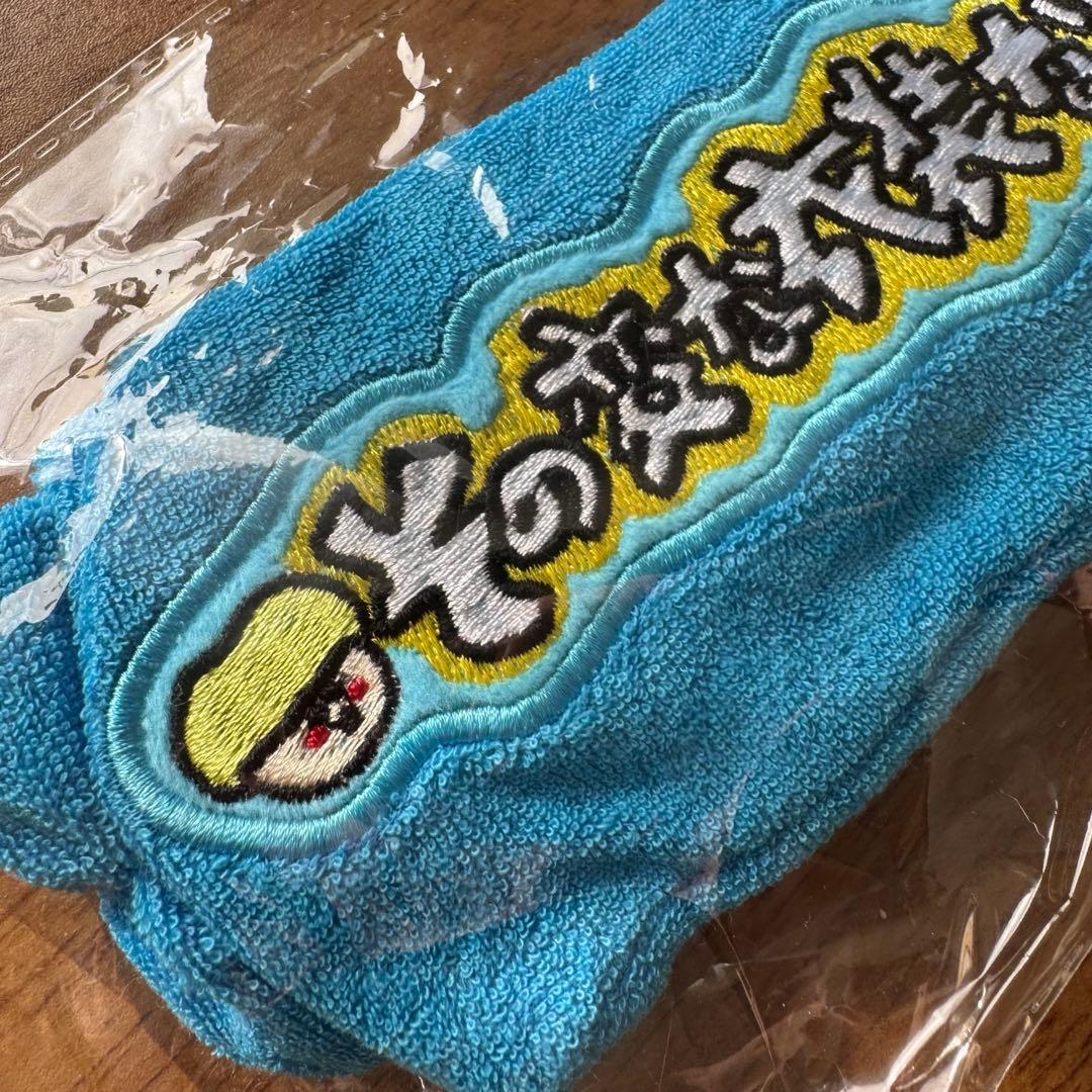 【新品　レア】末吉9太郎　オリジナル　ヘアバンド