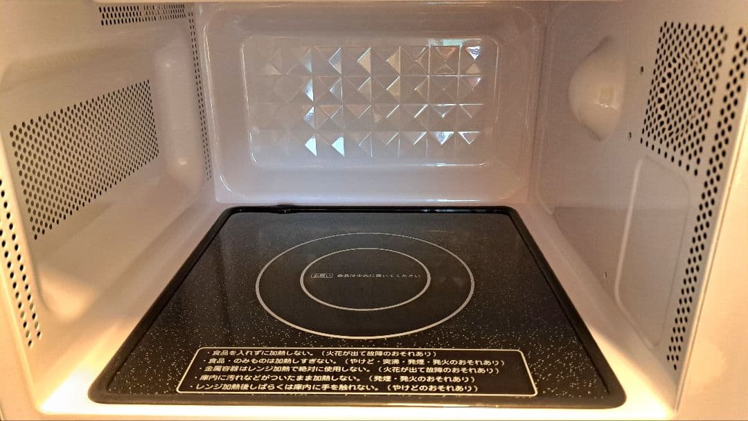 【美品】アイリスオーヤマ 電子レンジ KMB-F186-W 2023年製造