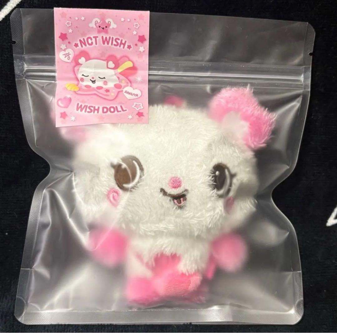 サクヤ　ぬいぐるみ　nctwish ウィシ　パン　wish doll ぬいぐるみ