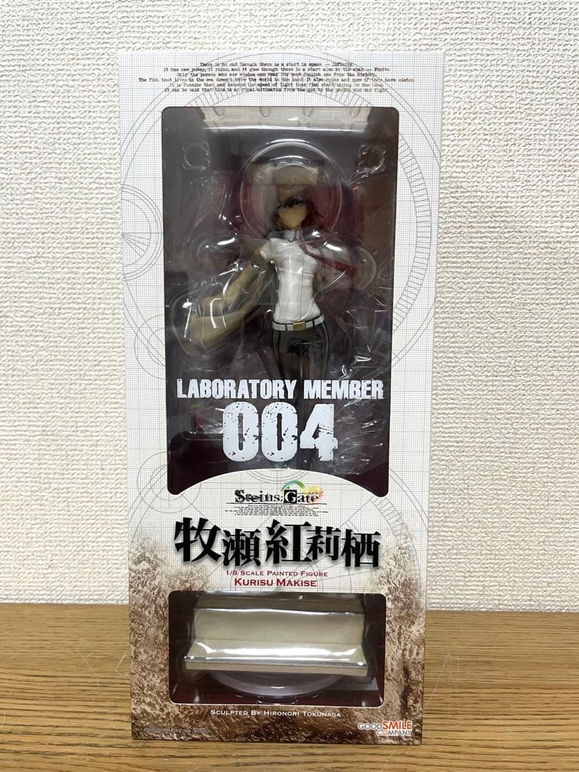 未開封 グッドスマイルカンパニー シュタインズゲート 牧瀬紅莉栖 1/8