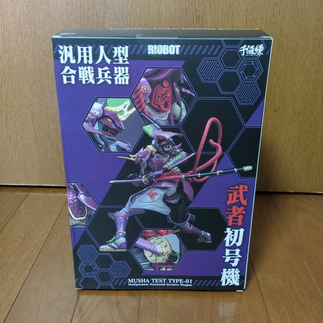 千値練エヴァンゲリオン