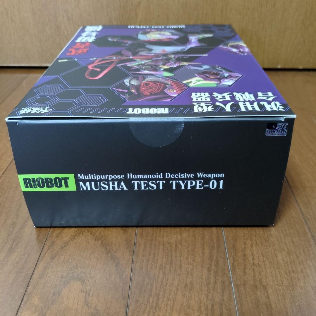 千値練エヴァンゲリオン