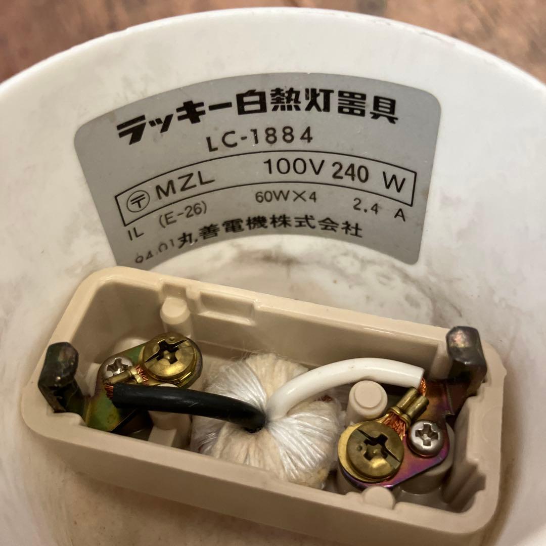 ① 丸善電機 ラッキー 花モチーフ 4灯シャンデリア 白熱灯器具 テーブルライト