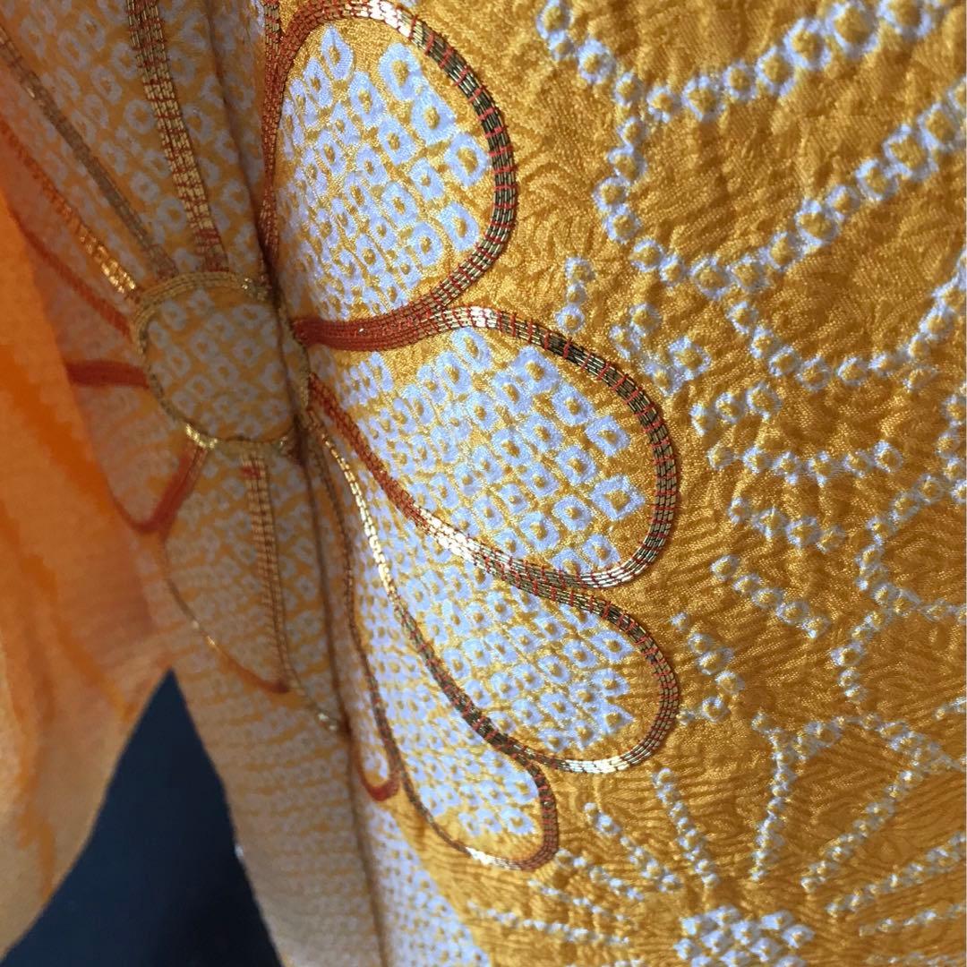 正絹　絞りの振袖　菊柄に金駒