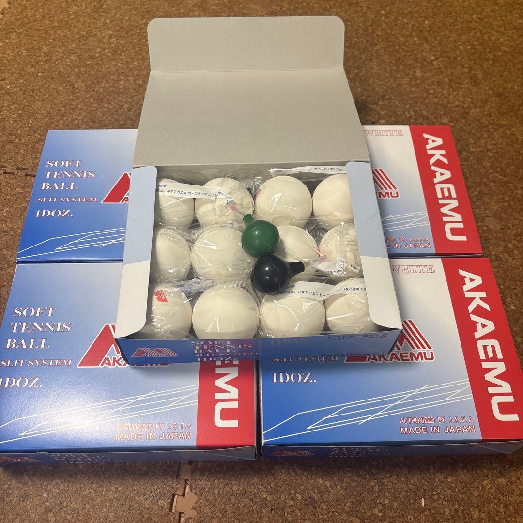 工場直送アカエム公認球ルーセントソフトテニスボール5ダース空気入れ2個ランダム
