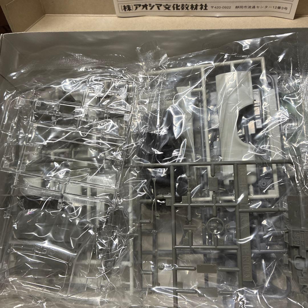 青島80 HILUX HIGH RIDER 1/24モデルキット