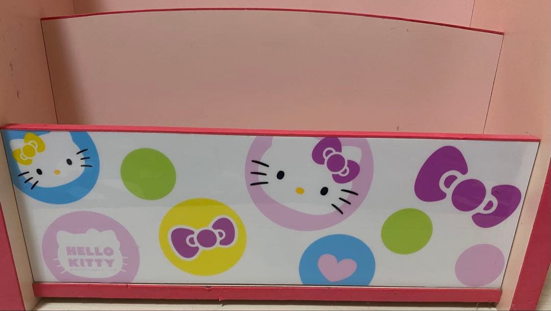 サンリオ キティ 木製 マガジンラック