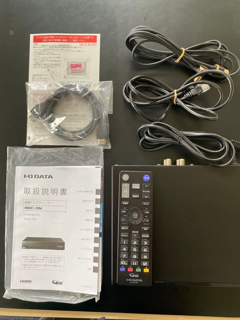 I-O DATE アイオーデータ　EX-BCTX2 テレビチューナー