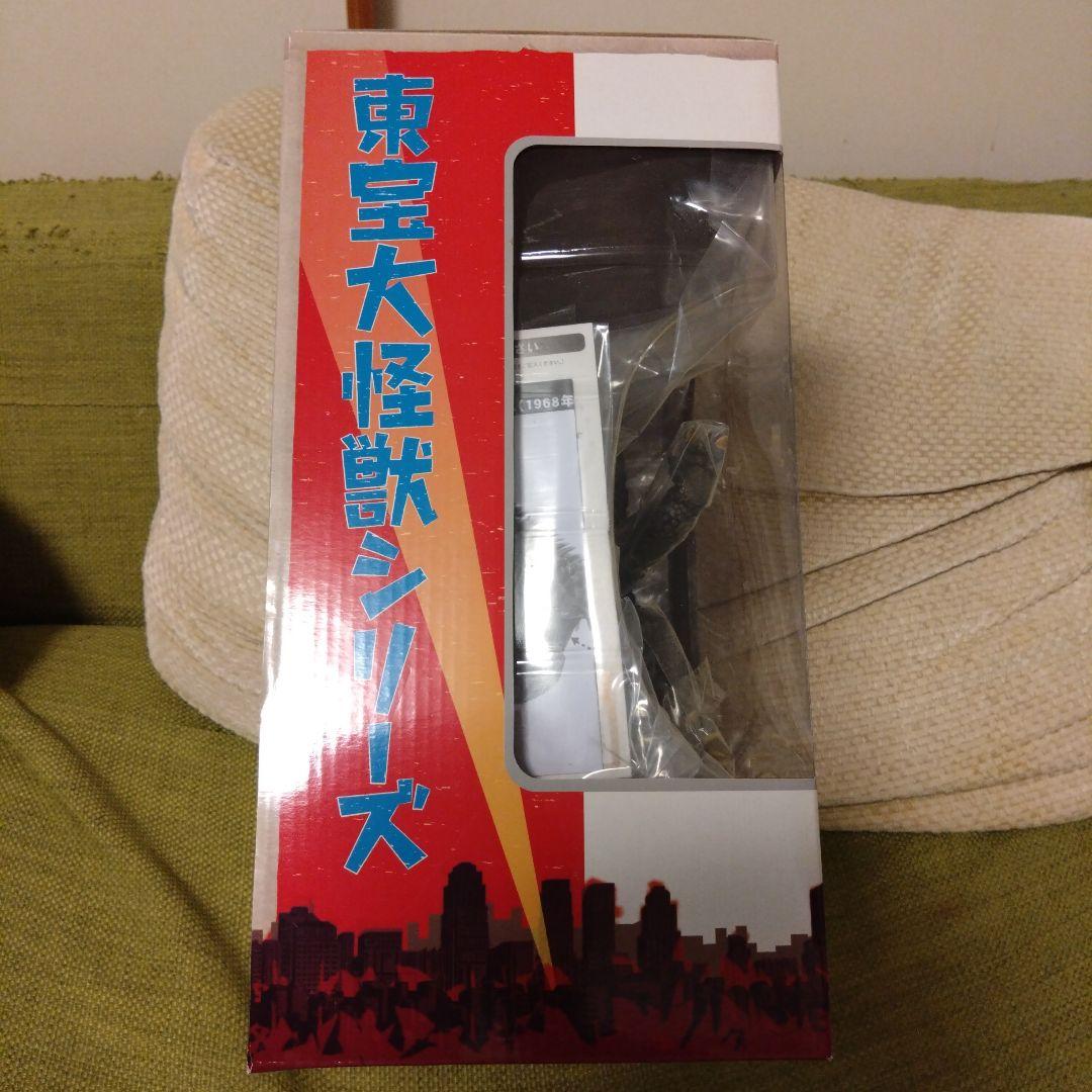 エクスプラス 東宝大怪獣シリーズ アンギラス 1968 少年リック限定版