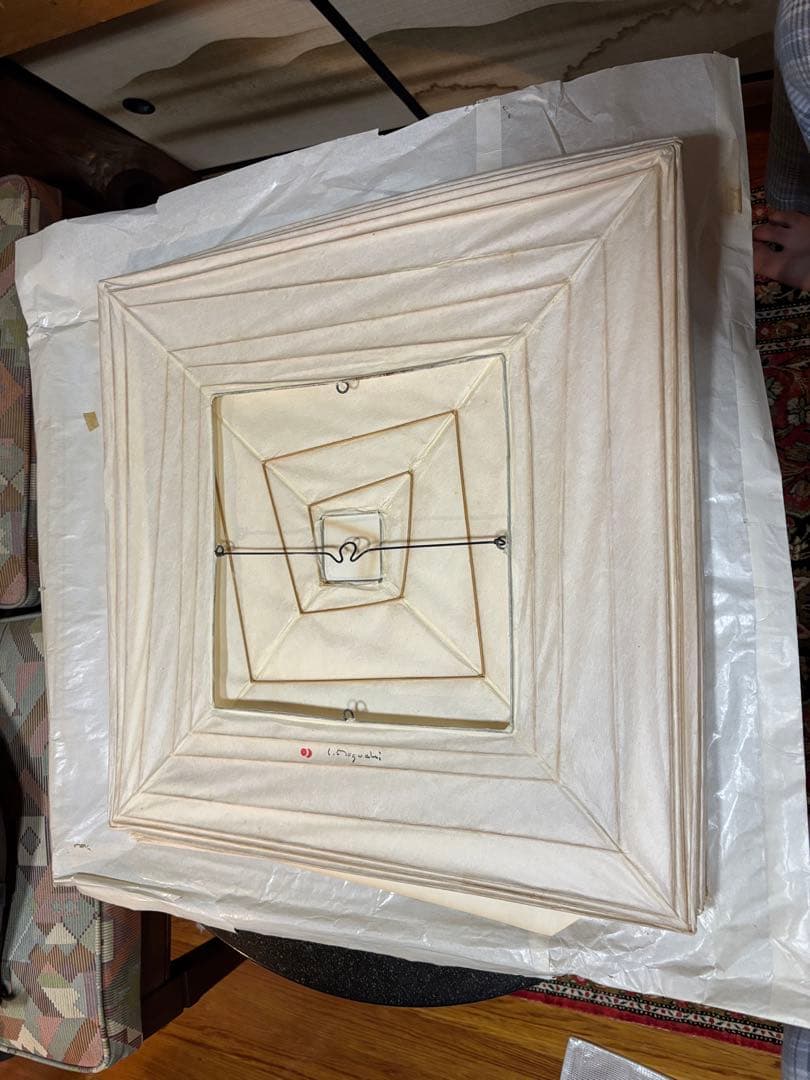 AKARI　ISAMU NOGUCHI　45X オゼキ　あかり　イサムノグチ.