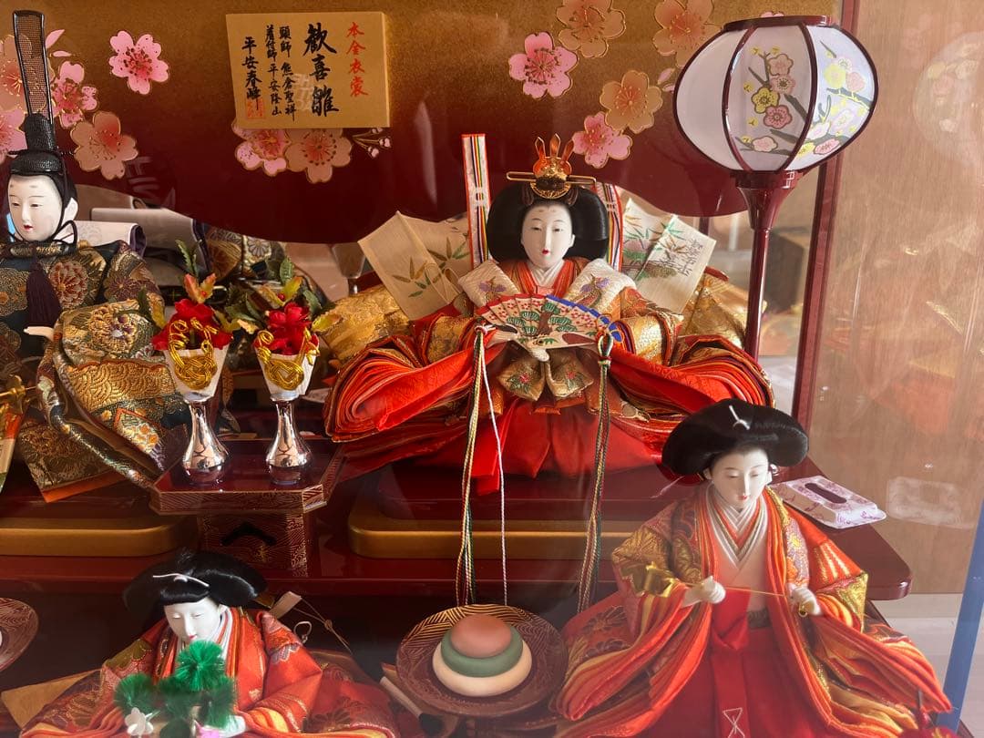 ひな人形セット　歓喜雛　本金衣装　平安春峰　高級ガラスケース付き