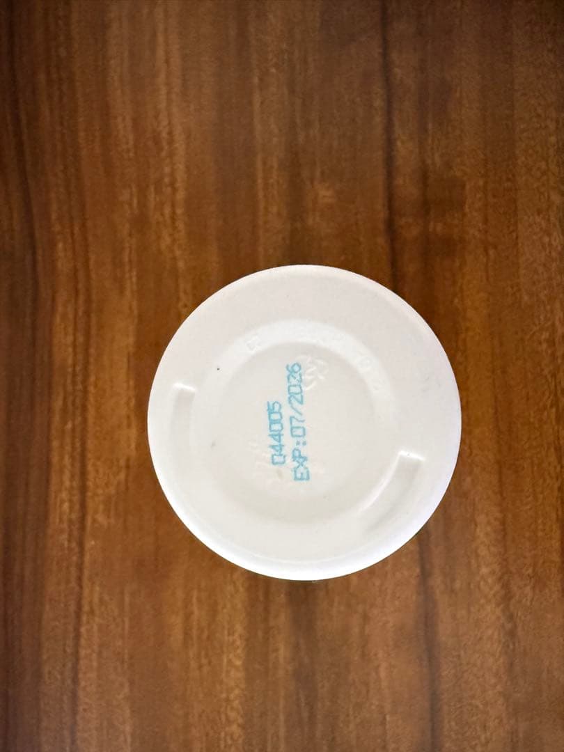 アゾディル 90粒 猫用サプリメント