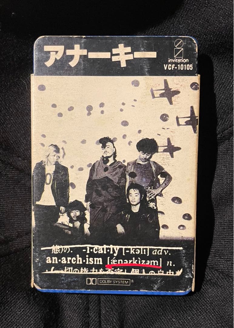 【アナーキー ANARCHISM カセットテープ】