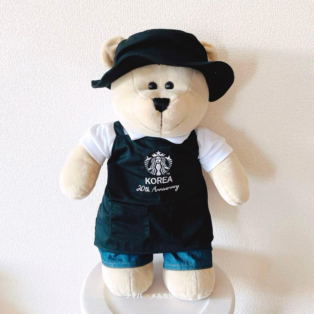 【タグ付き】Starbucks ベアリスタBIGぬいぐるみ　韓国　スターバックス