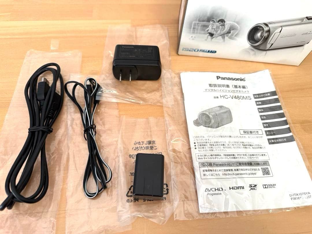 Panasonic HC-V480MS ビデオカメラ　動作確認済み　美品！