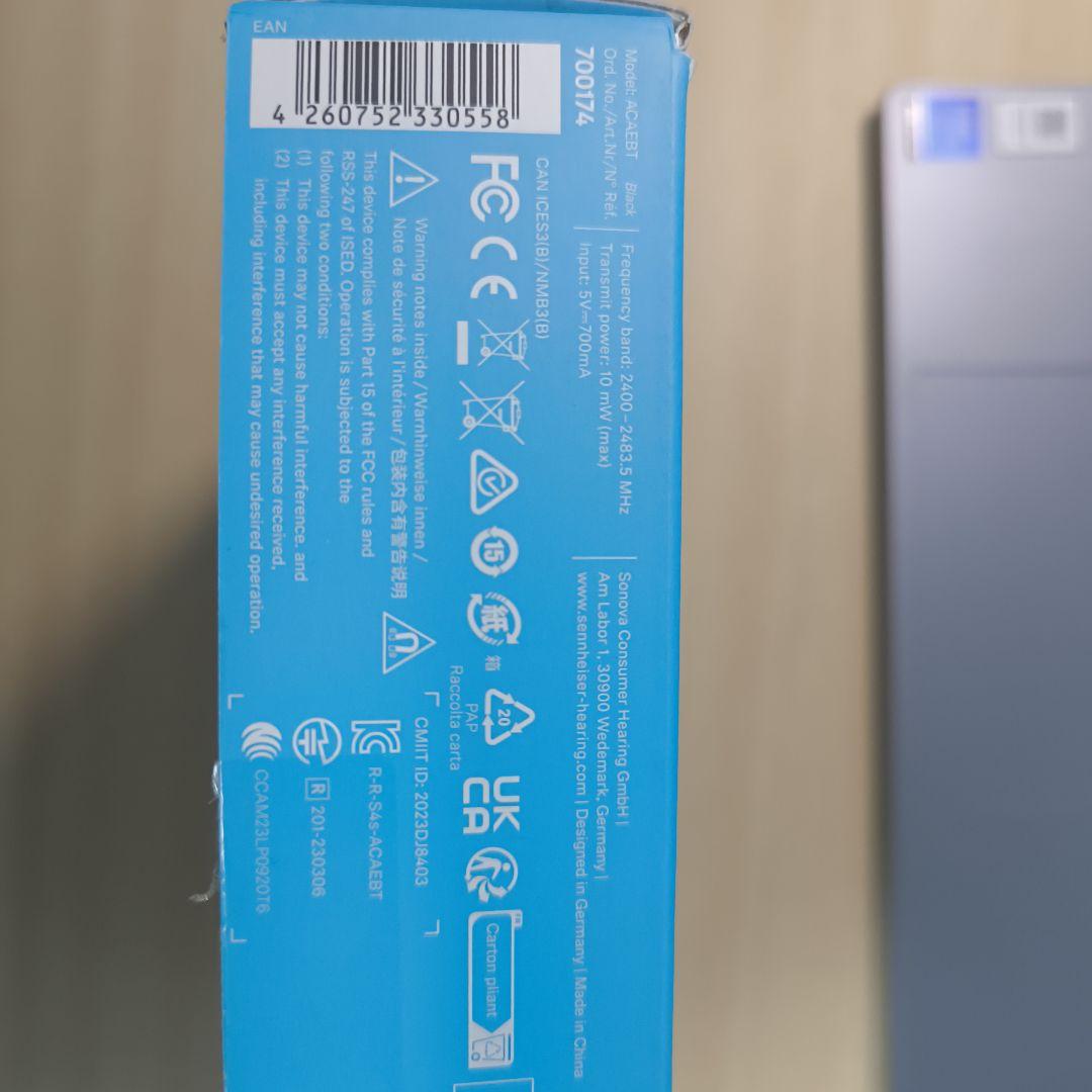 Sennheiser ACCENTUM Wireless ブラック