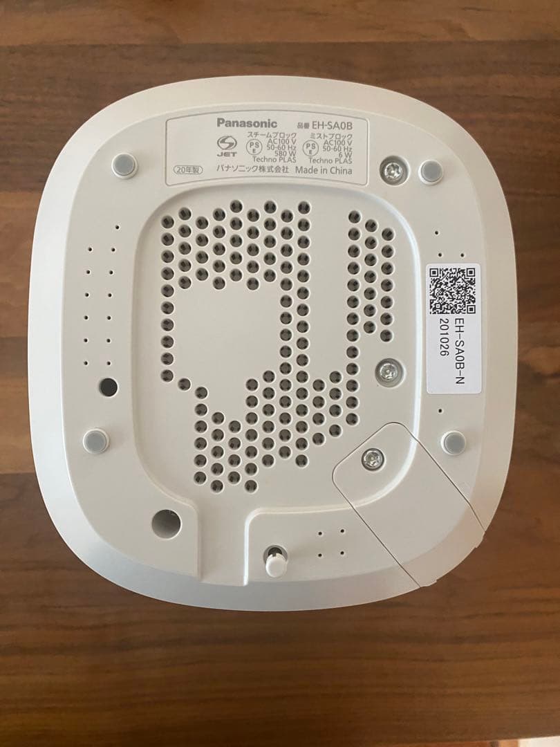 Panasonic nanocare EH-SA0B 美顔器