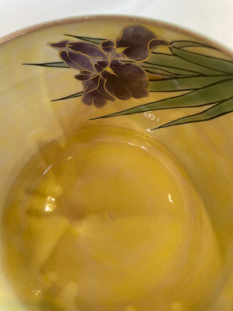 陶葊　陶あん　深鉢　レア