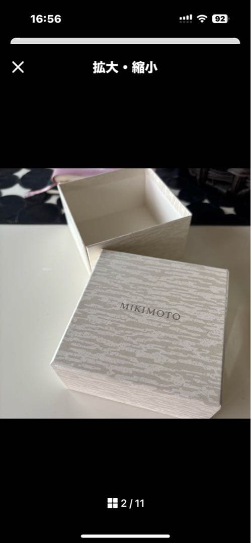 Mikimoto M Collection 真珠スタッドピアス
