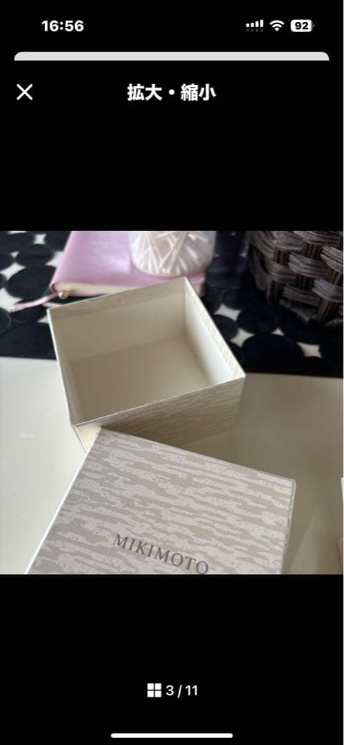 Mikimoto M Collection 真珠スタッドピアス