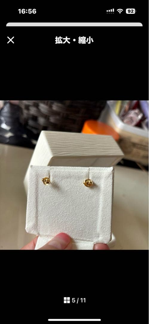 Mikimoto M Collection 真珠スタッドピアス