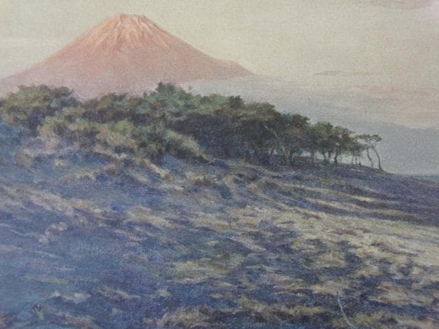 和田英作、【富士】、希少な大判額装用画集より、新品高級額装付、豪華限定版