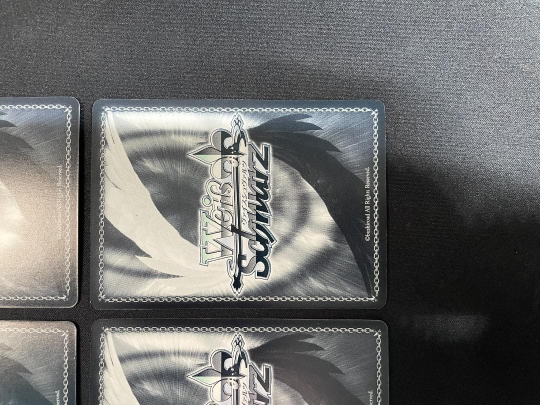 WS ヴァイス RRR 兄さんとの思い出 4枚セット D.C. ダカーポ