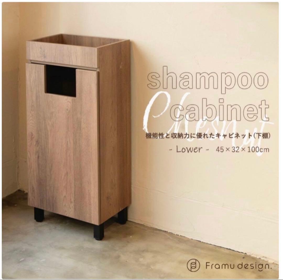 ★新品未使用★タオルダストストッカー