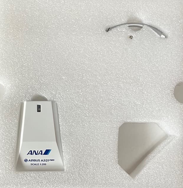 ANA A321neo JA146A けけ