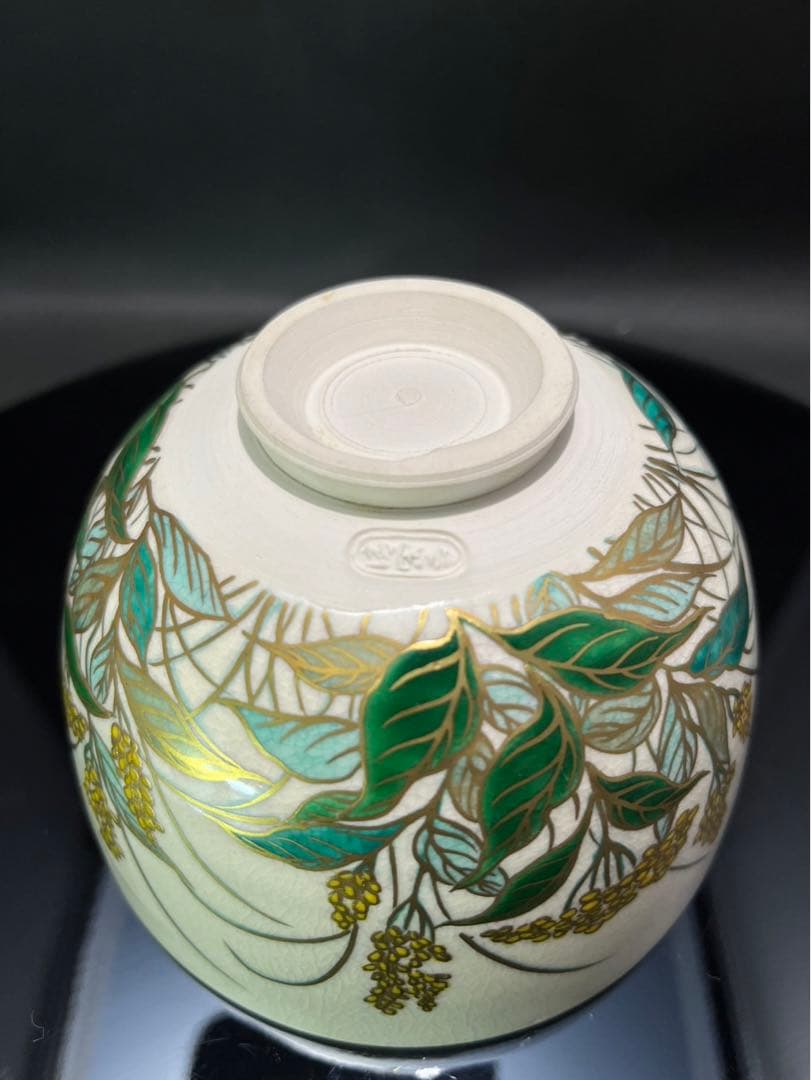 清閑寺杉田祥平　色絵春の花画茶碗