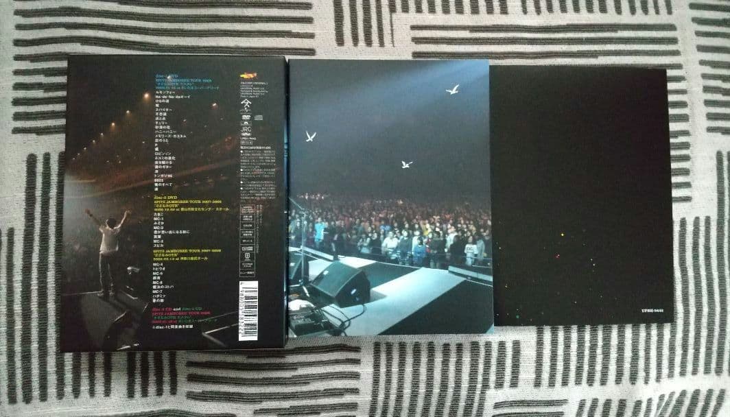 【美品】スピッツ 2009年さざなみライブDVD・ライブCD ツアーグッズ