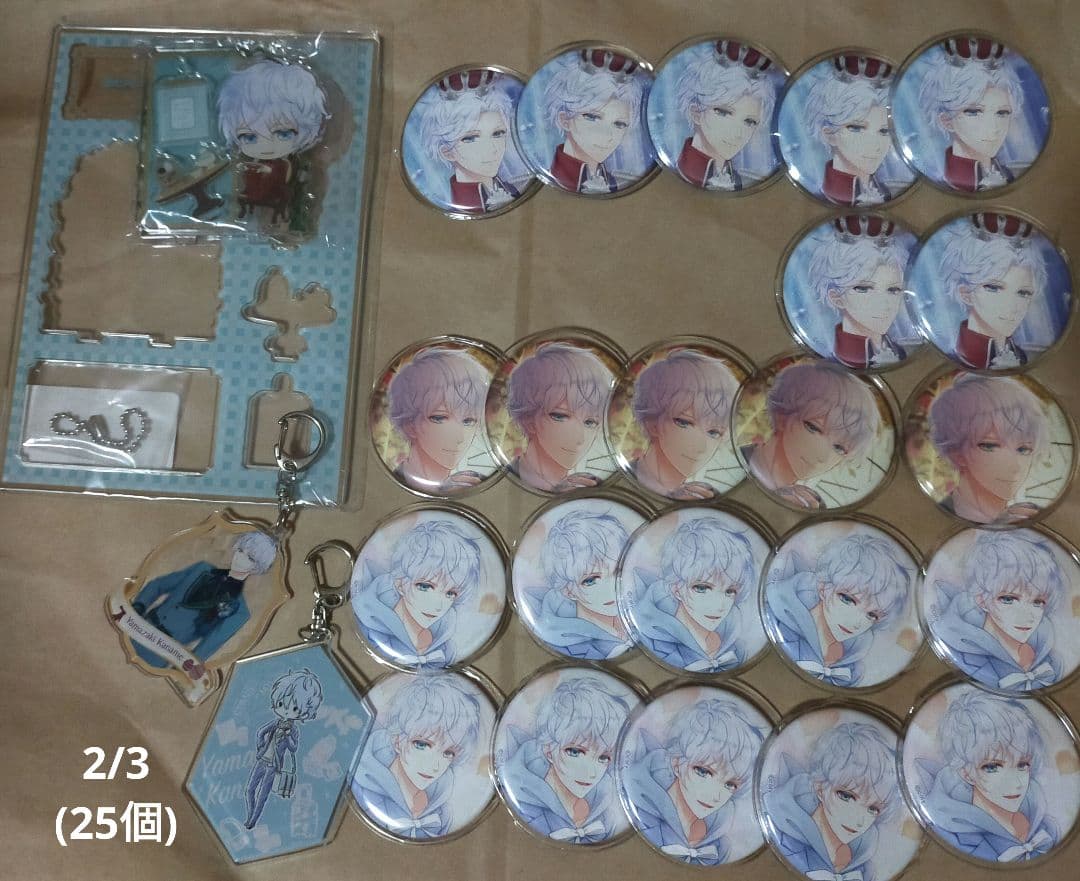 山崎カナメ　74点