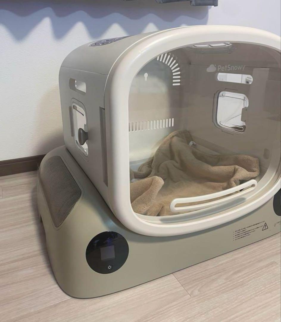 Pety ペットドライヤーハウス 犬 猫