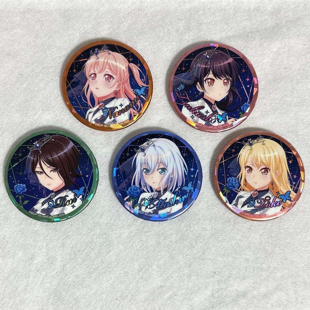 バンドリ Morfonica 缶バッジ 11th 星空の夜想曲 （コンプセット）