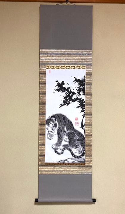 伊藤若冲　掛軸