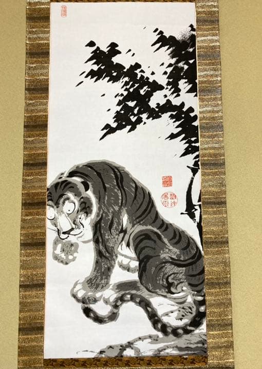 伊藤若冲　掛軸