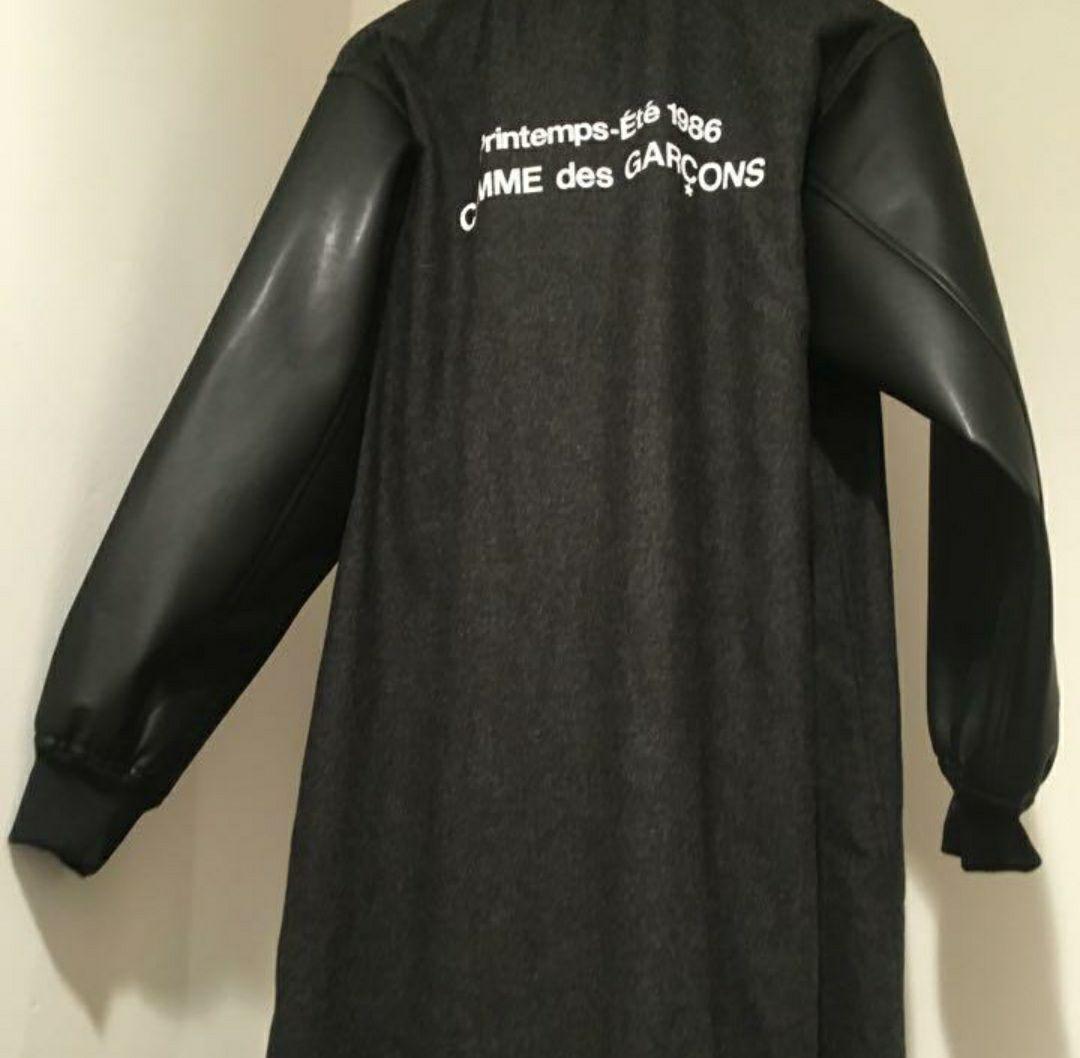 サイズS 新品未使用　コムデギャルソン CDG ウール スタッフコート