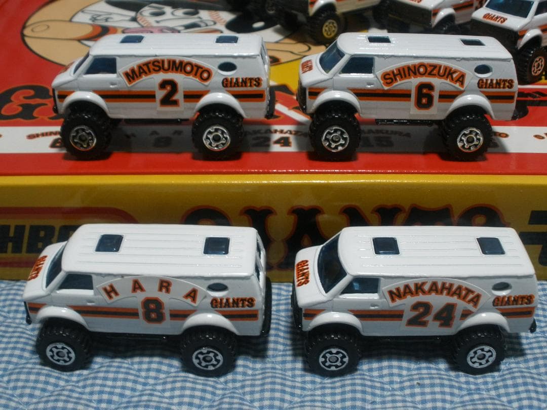 マッチボックス ジャイアンツモデル 24台 デットストック 当時物 GIANTS