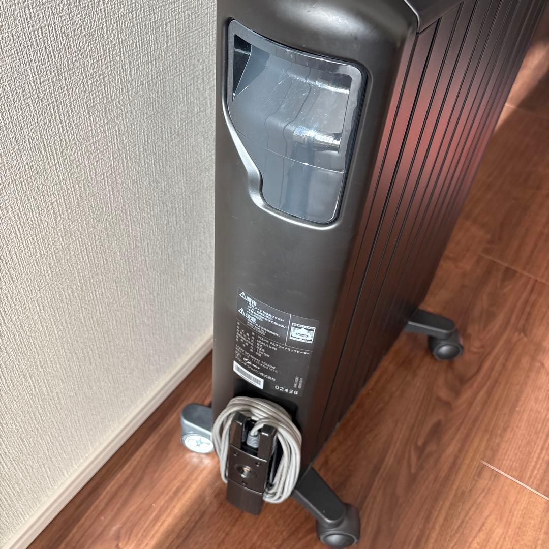 デロンギ　マルチダイナミックヒーターMDHU15-PB