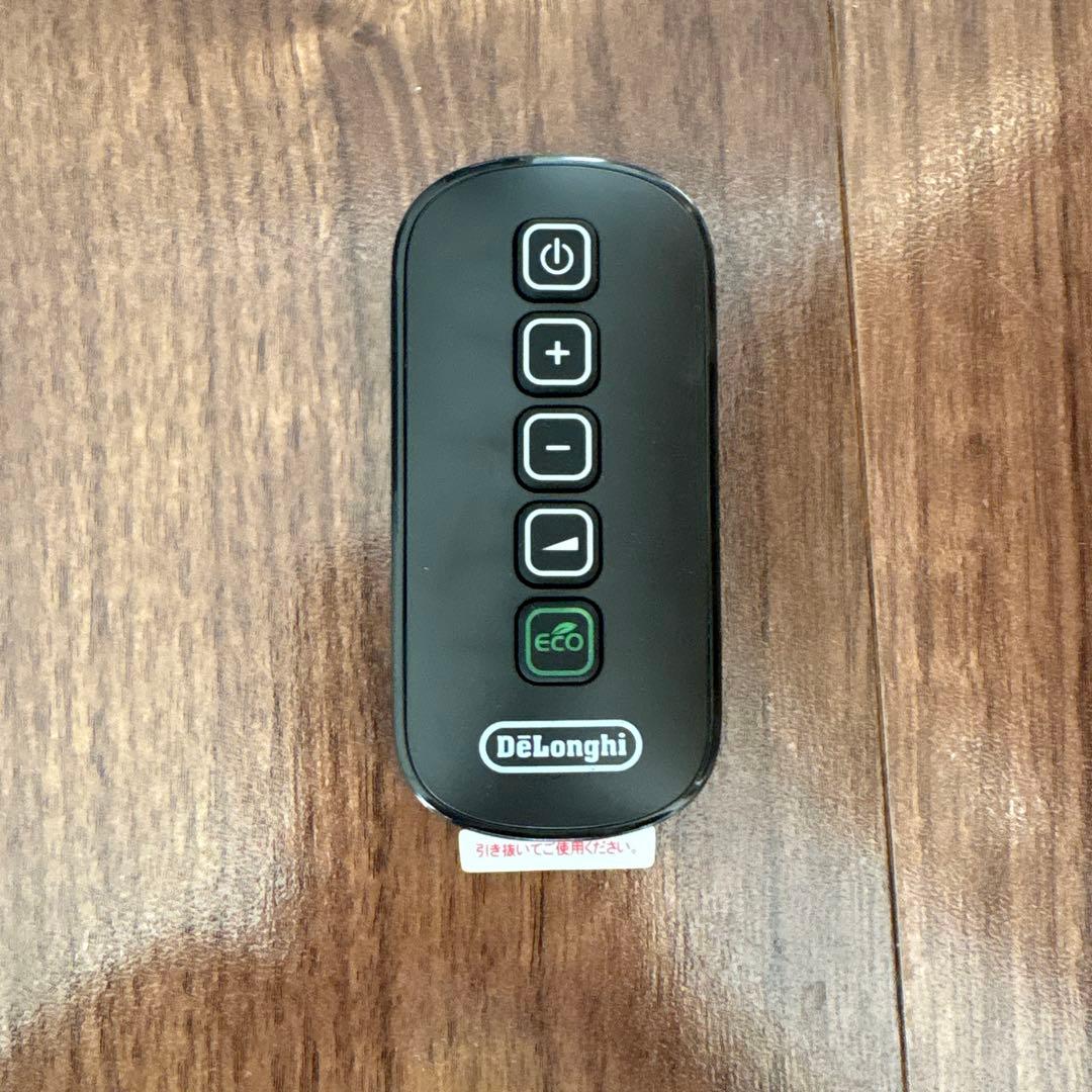 デロンギ　マルチダイナミックヒーターMDHU15-PB