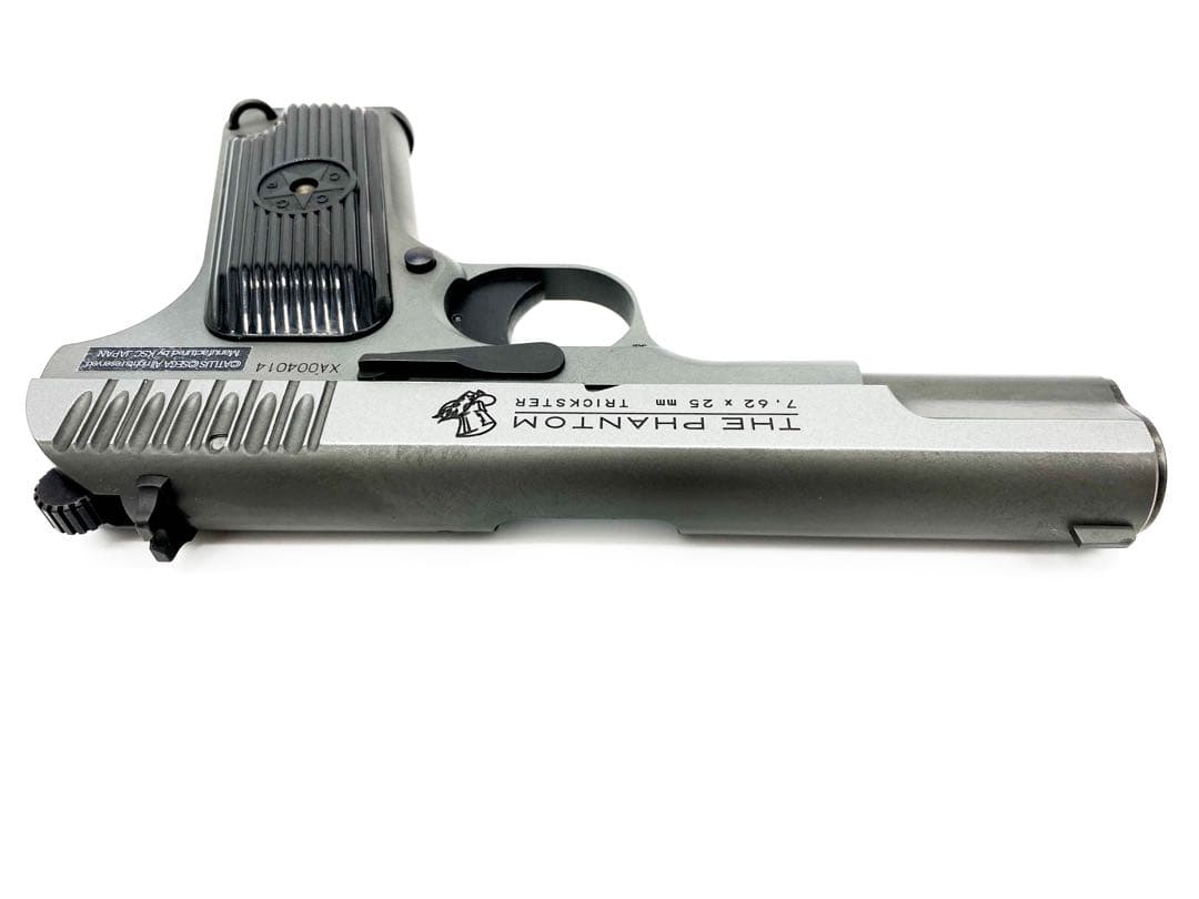 KSC TT33 トカレフ ペルソナ5 ジョーカーモデル THE PHANTOM