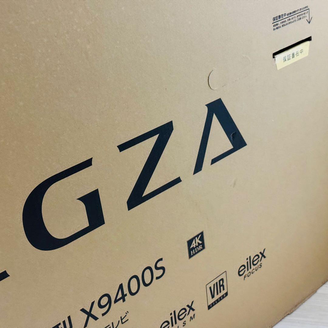 有機ELテレビ REGZA(レグザ) 48X9400S 48V型