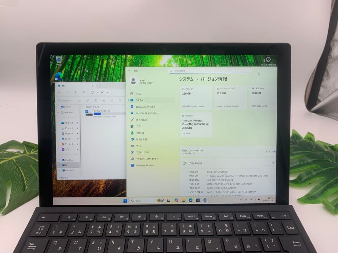 Windowsノート本体 Surface Pro 7+ i7 1165G7 CPU2.80GHz/16GB