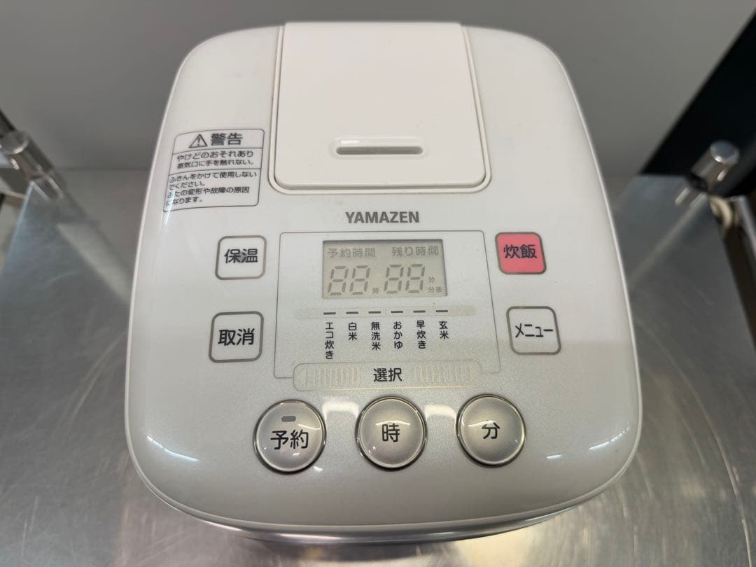 2019年式 3合 YAMAZEN 炊飯器 YJC-300 (W)