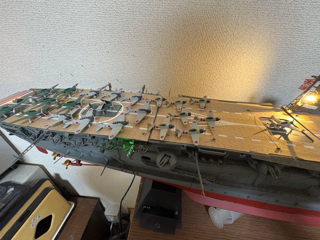 masamasa専用 航空母艦赤城　アシェット 1/250スケール