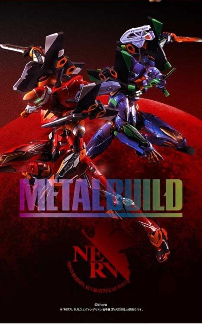 L BUILD エヴァンゲリオン初号機＆弐号機 [EVA2020]